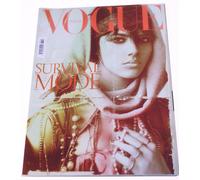 Vogue Italia Magazine Aprile 2009-N.704-Copertina anteriore Eliza Cummings-NU...
