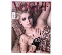 Vogue Italia Magazine Febbraio 2009-N.702-Pixie Geldof front cover-NUOVO-968g