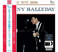 Vogue Made In Japon - Itsy Bitsy Petit Bikin (Black Vinyl)