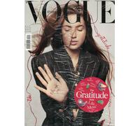 VOGUE magazine Italia December 2020 Dicembre LILA MOSS CARA TAYLOR 843 Sigillata