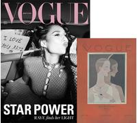 Vogue Magazine: Raye, F1 Lando Norris, Moda, Quaderno Gratuito, Ott 2025, #2