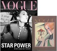 Vogue Magazine: Raye, F1 Lando Norris, Moda, Quaderno Gratuito, Ott 2025, #3
