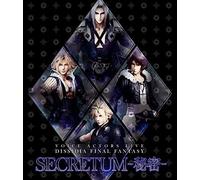 Voice Actors Live Dissidia Final Fantasy Secretum (Himitsu) (Original Soundtrack)