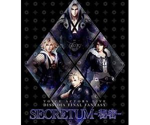 Voice Actors Live Dissidia Final Fantasy Secretum (Himitsu) (Original Soundtrack)