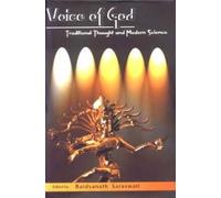 Voice of God (English Version)