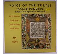 VOICE OF THE TURTLE - a coat of many colors - songs of the sephardim, vol. 2