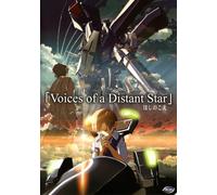 Voices Of A Distant Star [DVD] [2002] [Edizione: Regno Unito]