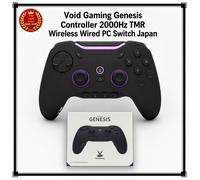 Void Gaming Genesis Controller 2000Hz TMR Wireless Wired PC Switch Giappone