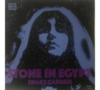Void King & Stone In Egypt Split 7" Single