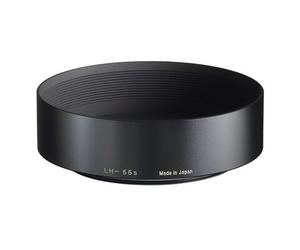 Voigtlnder LH-55s Paraluce