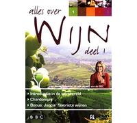 Vol. 1-Alles Over Wijn