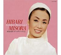 Vol. 1-Misora Hibari Golden Bes