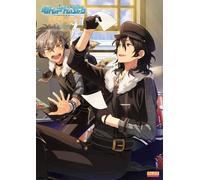 あんさんぶるスターズ！ 公式ビジュアルファンブック vol.2 あんさんぶるスターズ 公式ビジュアルファンブック (B's-LOG C (Tascabile)