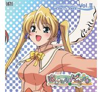 Vol. 2-Happiness Deluxe: Charact