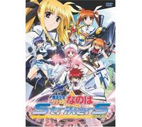 Vol. 2-Magical Girl Lyrical Nan