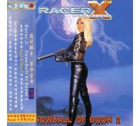 Vol. 2-Official Bootleg: Snowbal