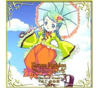 Vol. 2-Rozen Maiden Traumend Ch