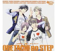 Vol.3-Oretachino Step - Soundtrack [Drama CD]