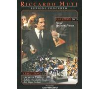 リッカルド・ムーティ - レッスン・コンサート Vol.3 (Riccardo Muti - Lezioni Concerto / Giuseppe Verdi : Balletto ''Le Quattro Stagioni'' da I Vespri Siciliani) [CD+1DVD (PAL方式)]