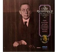 Vol. 3 - Works For Solo Piano By Chopin, Mendelssohn, Liszt, Schubert, Schumann And Others [3x