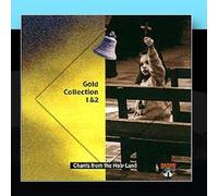 Va-Chants from the Holy Land - Vol. 39-40 Gold Collection