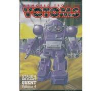 Vol. 4-God Planet Quent