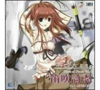 Vol. 4-We Are Character Song