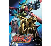 Vol. 5-Gaiking: Legend of Daiku