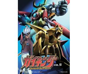 Vol. 5-Gaiking: Legend of Daiku