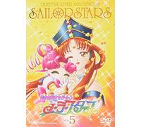 Vol. 5-Sailor Moon Sailor Stars