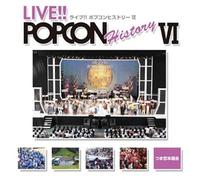 Vol. 6-Live!! Popcon History
