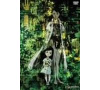 Vol. 7-Ergo Proxy