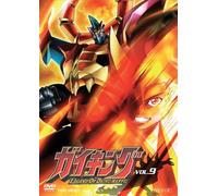 Vol. 9-Gaiking: Legend of Daiku