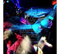 Vola & the Oriental Machine - Sa-Ka-Na Electric Device