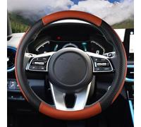 Volante Coprivolante Antiscivolo In Pelle PU Per Interni Auto Accessori Per Kia K5 Per Optima 2016 2017 2018(Coffee)