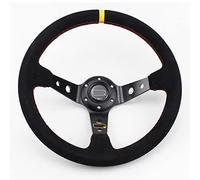 Volante Sportivo Auto,Volante A Calice 14 pollici Nero Deep Mais Racing Volante Universale rally Drift Sport Volante Decorazione (Color : Black)