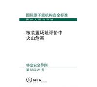Volcanic Hazards in Site Evaluation for Nuclear Installations (Chine (Tascabile)