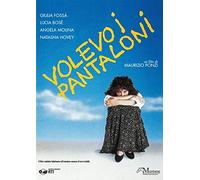 Volevo i pantaloni ( DVD)