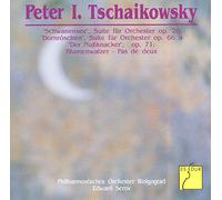Volgograd Philharmonic Orchestra & Edward Serov - Tchaikovsky: The Sleeping Beauty, Nutcracker Suite & Swan Lake Suites