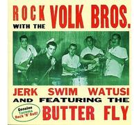 Volk Brothers - Savage Northwest Boogie