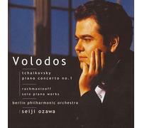 Volodos/Ozawa - Tchaikovsky: Piano Concerto