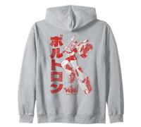 Voltron Japanese Defender Felpa con Cappuccio