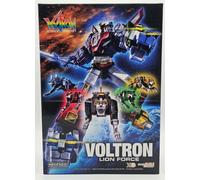 MK Voltron Moderoid 20cm - Rerelease