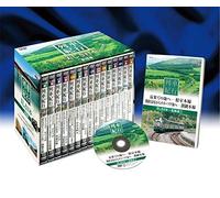 Volume Bella treno Giappone diari / DVD15 impostare [NTD-1100] [DVD] (Japan import / Il pacchetto e il manuale sono scritte in giapponese)