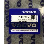 Volvo Emblema Adesivo Per Logo Del Volante 46mm x 10.5mm 31467395