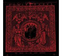 Vomitchapel - House Of The Lord Desp