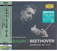 Von Karajan, Herbert - Beethoven: Symphonies No. 3 & 4