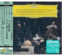 Von Karajan, Herbert - Dvorak: Cello Concerto/Tchaikovsky