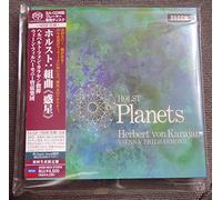Von Karajan, Herbert - Holst: The Planet