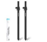 Vondynote Set di 2 Supporto per Altoparlanti Aste Regolabile in Altezza per Montaggio Filettato M20 e Prolunga per Altoparlante da 35 mm